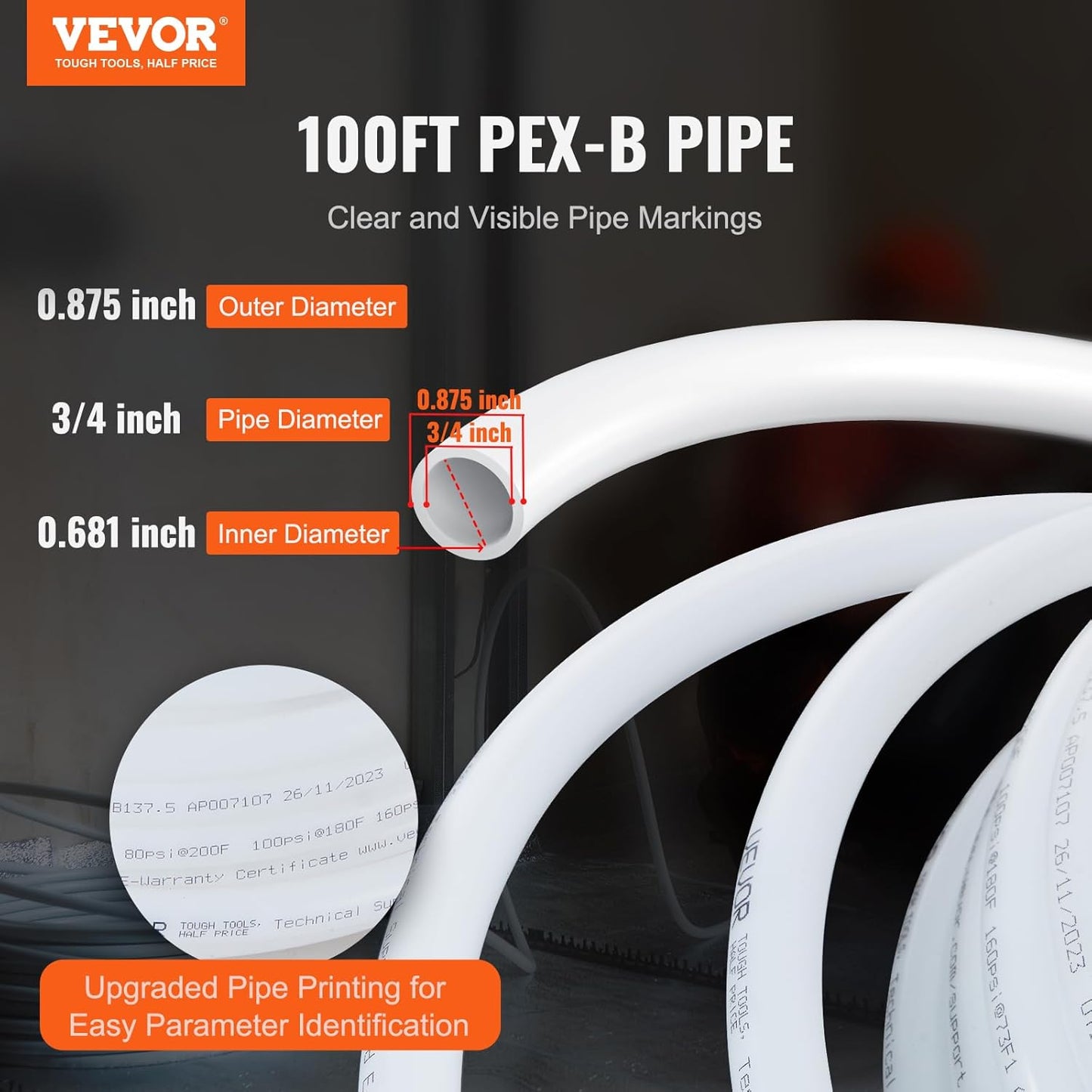 צינור PEX גמיש