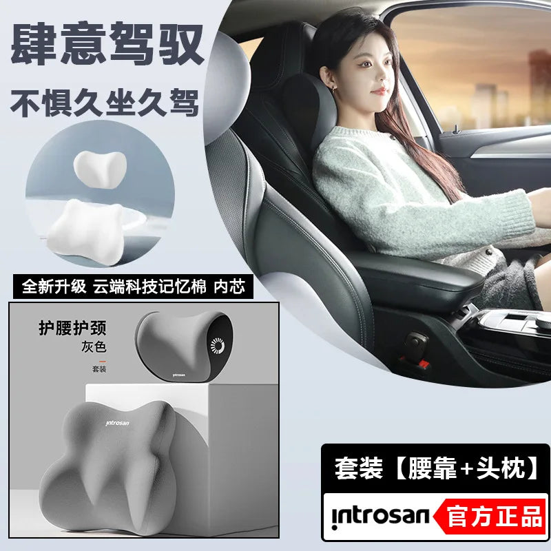 Car Seat Support Cushion