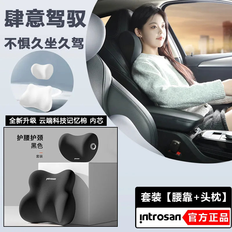 Car Seat Support Cushion