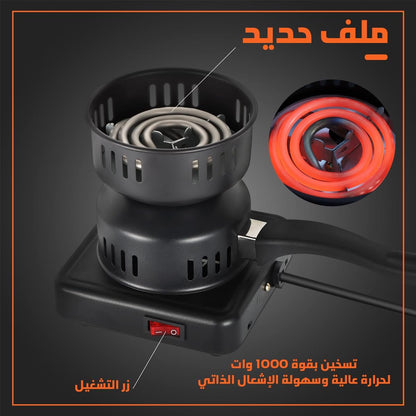 מבער פחמים חשמלי פרו